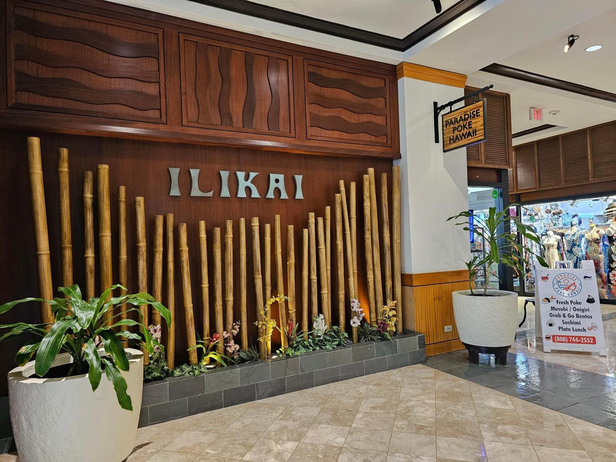 Ilikai Tower One Bedroom Lagoon View Waikiki Condos With Lanai & Free Wifi Χονολουλού Δωμάτιο φωτογραφία